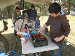 Camporee 2008